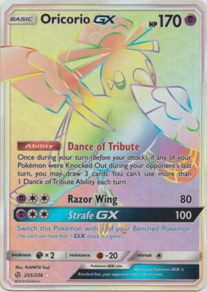Oriocorio-GX - 255/236