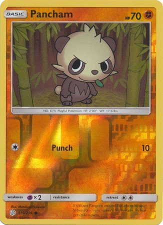 Pancham  - 119/236 - Reverse