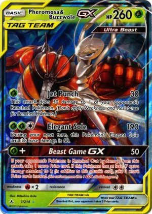 Pheromosa & Buzzwole-GX - 1/214