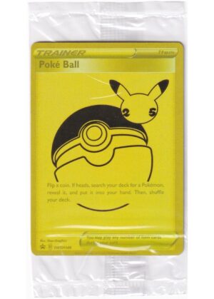 Poké Ball - SWSH146 - Sealed