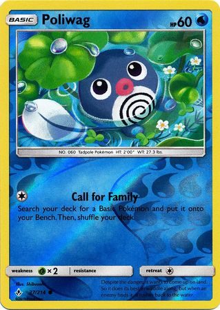 Poliwag - 37/214 - Reverse