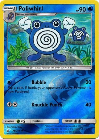 Poliwhirl - 38/214 - Reverse