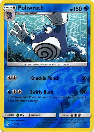 Poliwrath - 39/214 - Reverse