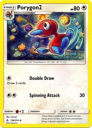 Porygon2 - 156/214