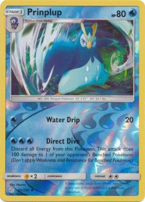 Prinplup  - 55/236 - Reverse