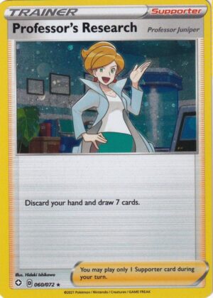 Professor´s Research (Juniper) - 060/072 - Cosmos Holo