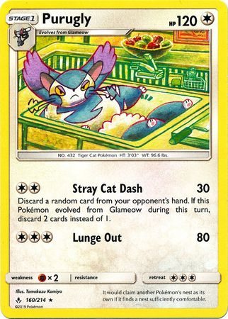 Purugly - 160/214