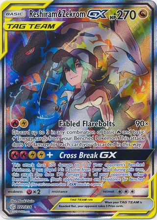 Reshiram & Zekrom-GX - 222/236