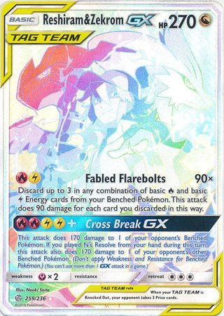 Reshiram & Zekrom-GX - 259/236
