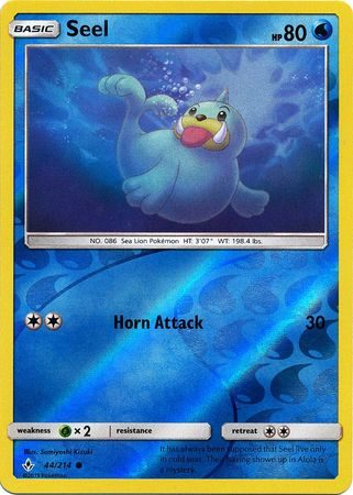 Seel - 44/214 - Reverse