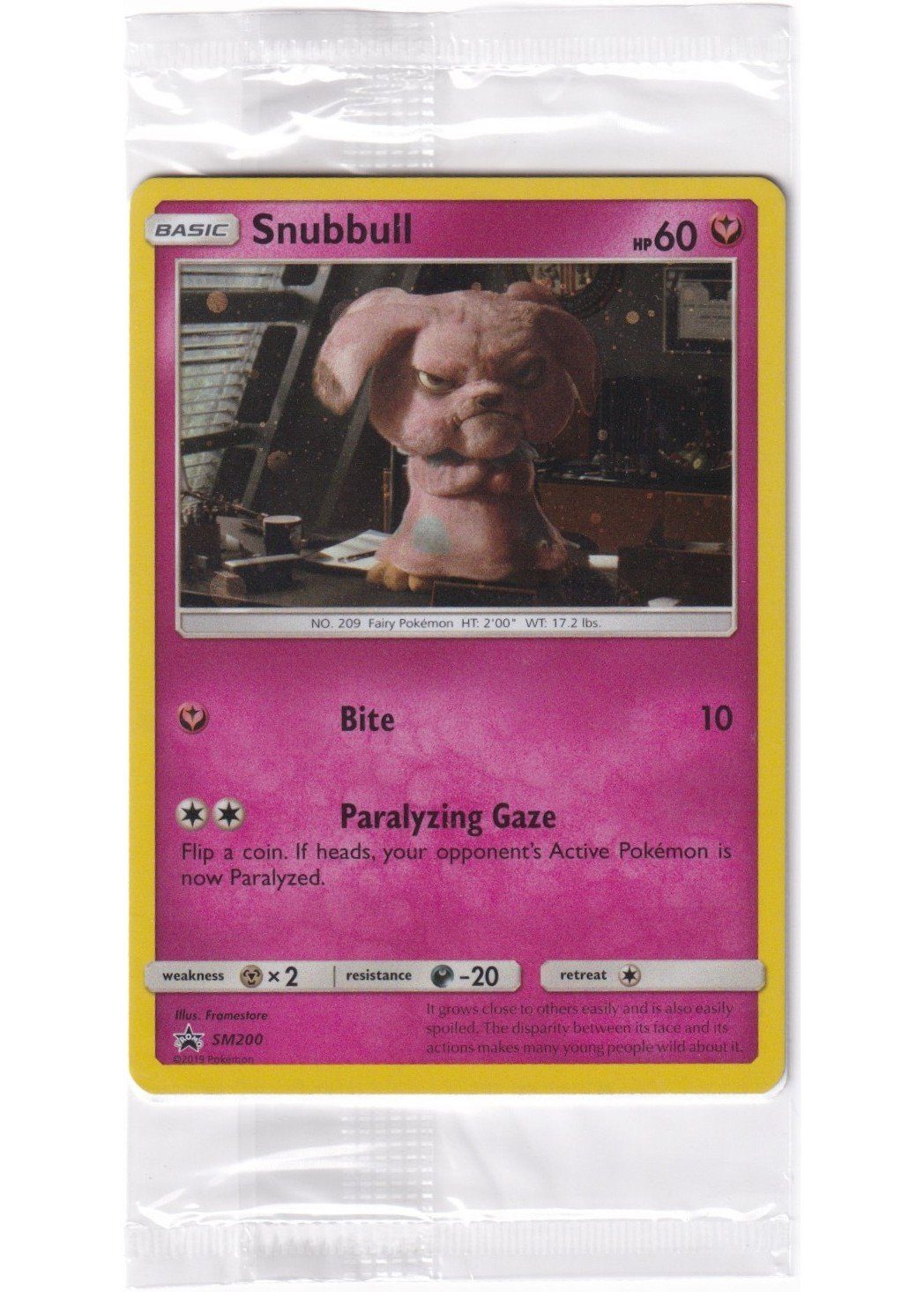Snubbull - SM200 - Sealed