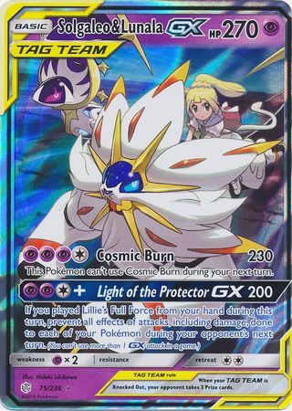 Solgaleo & Lunala-GX - 75/236