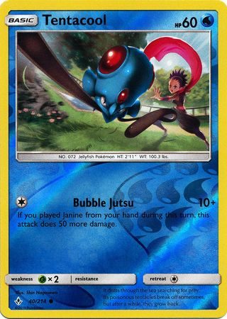Tentacool - 40/214 - Reverse