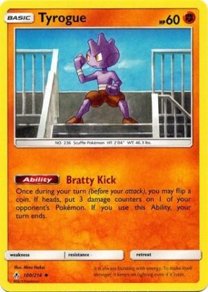 Tyrogue - 100/214
