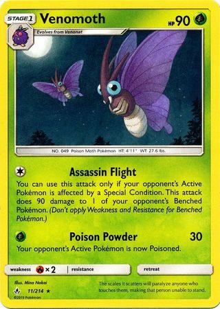 Venomoth - 11/214