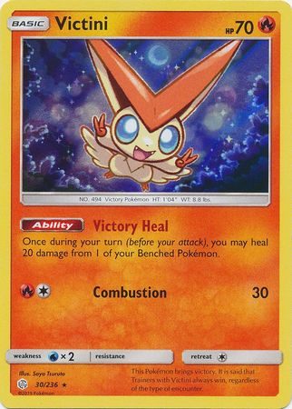 Victini  – 30/236 (Holo)