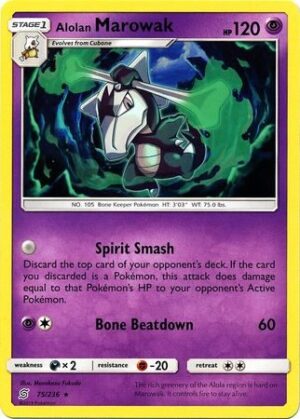 Alolan Marowak - 75/236