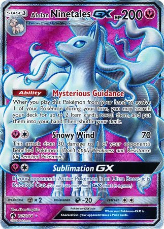 Alolan Ninetales GX – 205/214