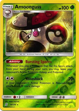Amoonguss - 14/236 - Reverse