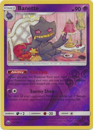 Banette - 65/168 - Reverse