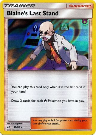 Blaine's Last Stand - 58/70 (Holo)