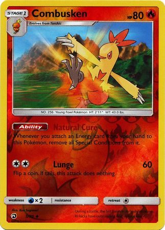 Combusken - 5/70 - Reverse