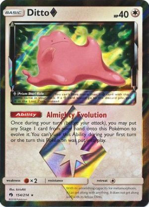 Ditto Prism Star - 154/214