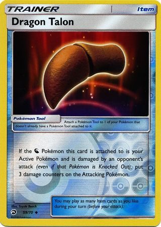 Dragon Talon - 59/70 - Reverse