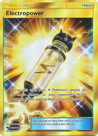 Electropower - 232/214