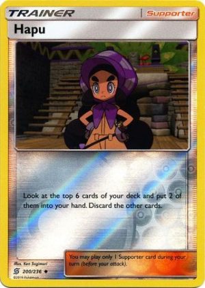 Hapu – 200/236 – Reverse