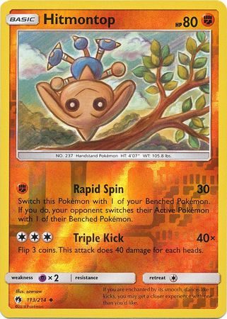 Hitmontop - 113/214 - Reverse