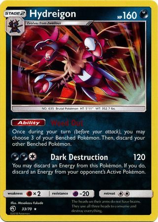 Hydreigon - 33/70 (Holo)
