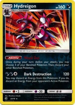 Hydreigon - 33/70 - Reverse