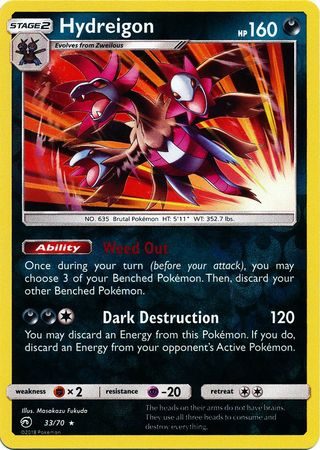 Hydreigon - 33/70 - Reverse