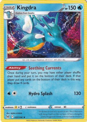 Kingdra - 037/196 - Non Holo