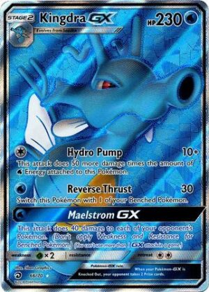 Kingdra-GX - 66/70