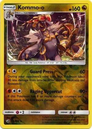 Kommo-o – 54/70 – Reverse
