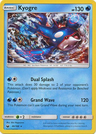 Kyogre - 46/168 (Holo)