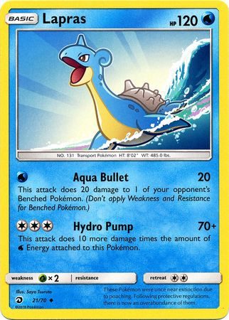 Lapras - 21/70