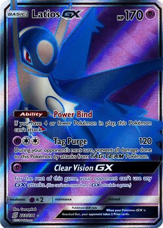 Latios GX - 223/236