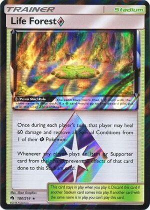 Life Forest Prism Star - 180/214