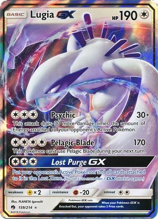 ポケモンカード Lugia GX 外国 s-l400.jpg