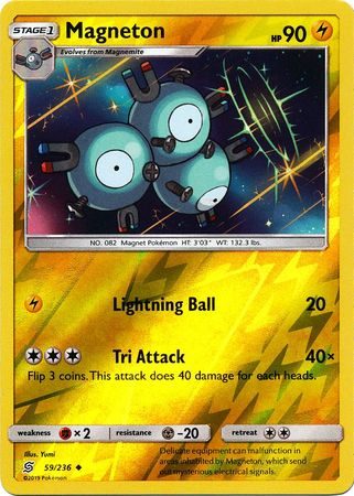 Magneton – 59/236 – Reverse