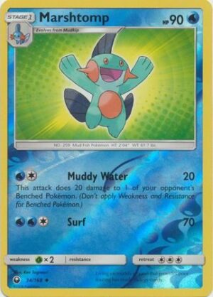 Marshtomp - 34/168 - Reverse