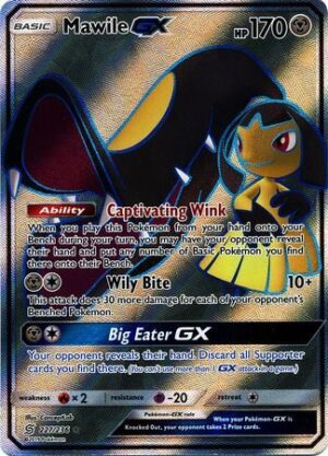 Mawile GX - 227/236