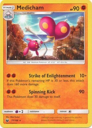 Medicham - 77/168