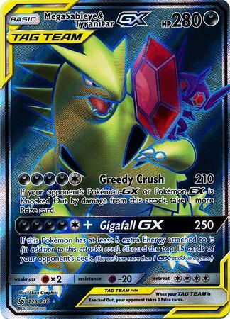 Mega Sableye & Tyranitar GX - 225/236