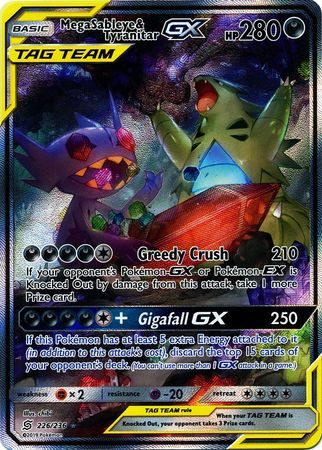 Mega Sableye & Tyranitar GX - 226/236