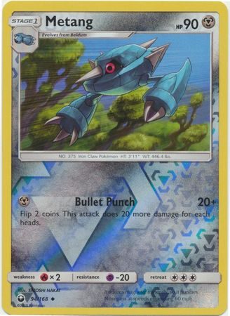 Metang - 94/168 - Reverse