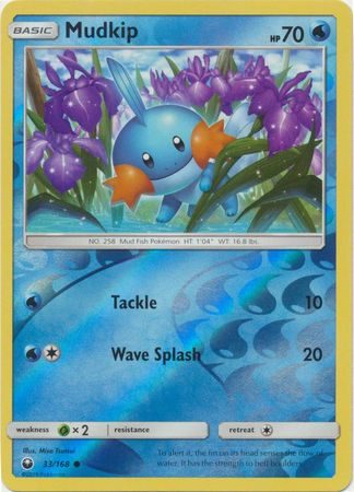 Mudkip - 33/168 - Reverse